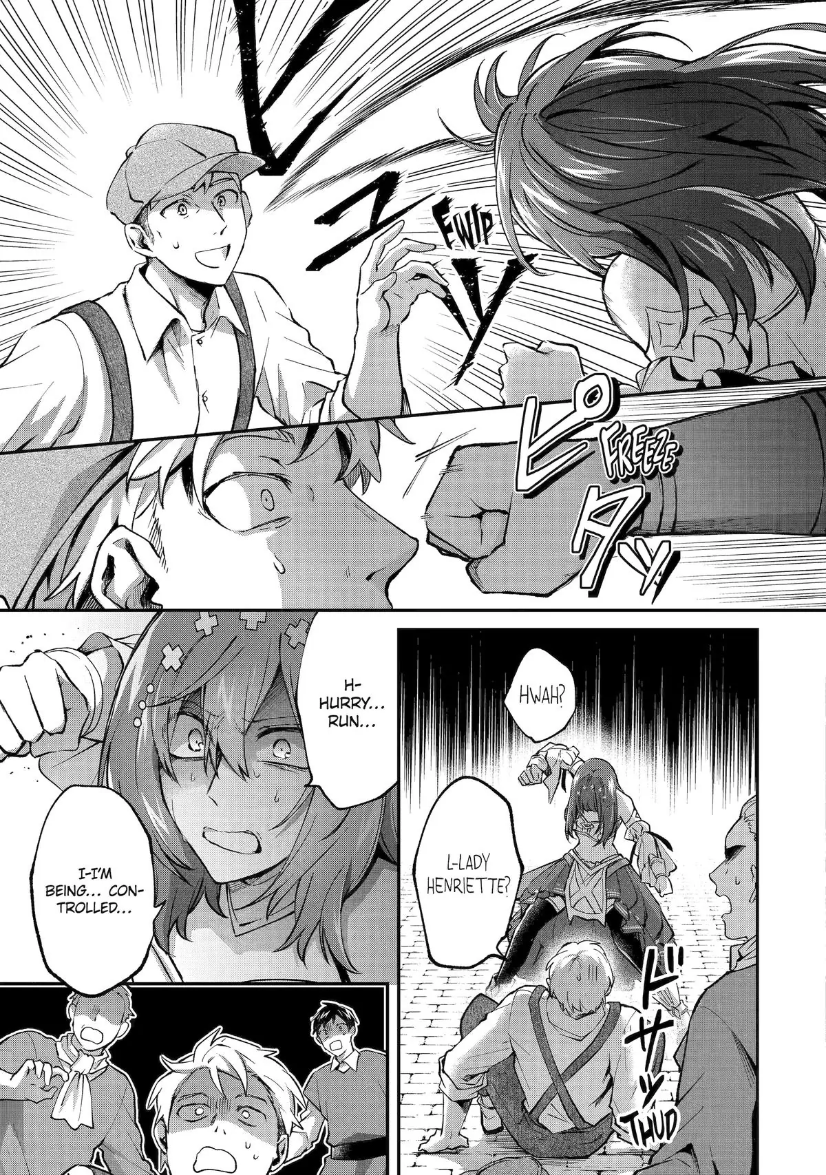 The Carefree Journey of the Reincarnated Hero Chapter 19 27